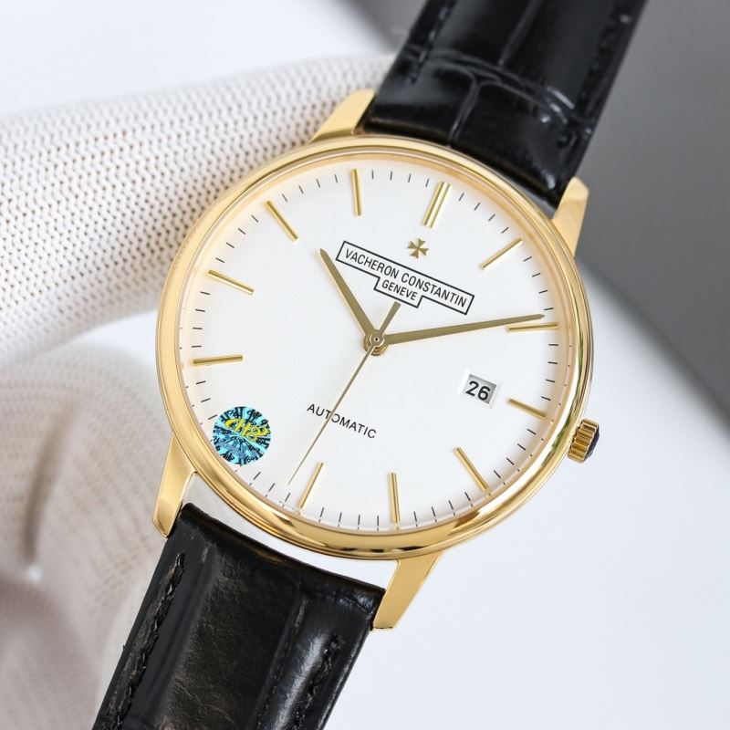 VACHERON CONSTANTIN Watches